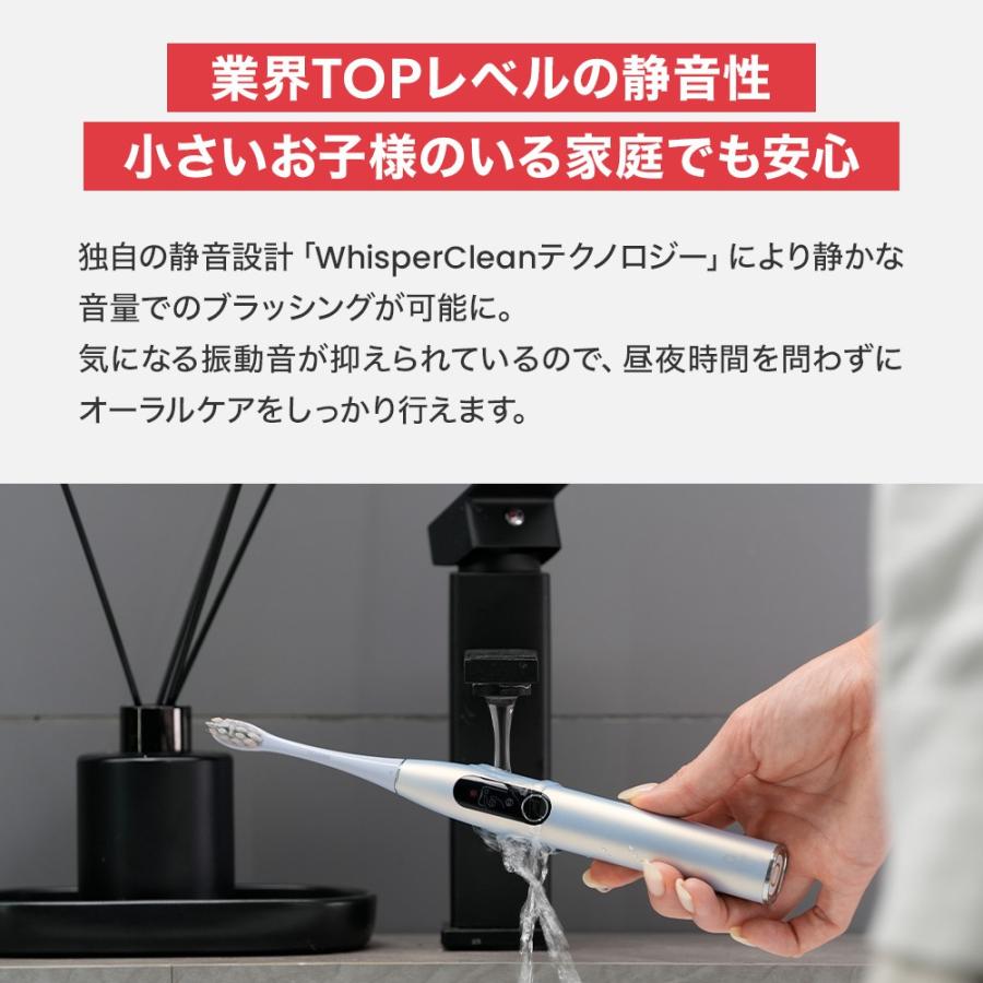 Oclean 音波電動歯ブラシX Pro Digital Set Golden : トレテク