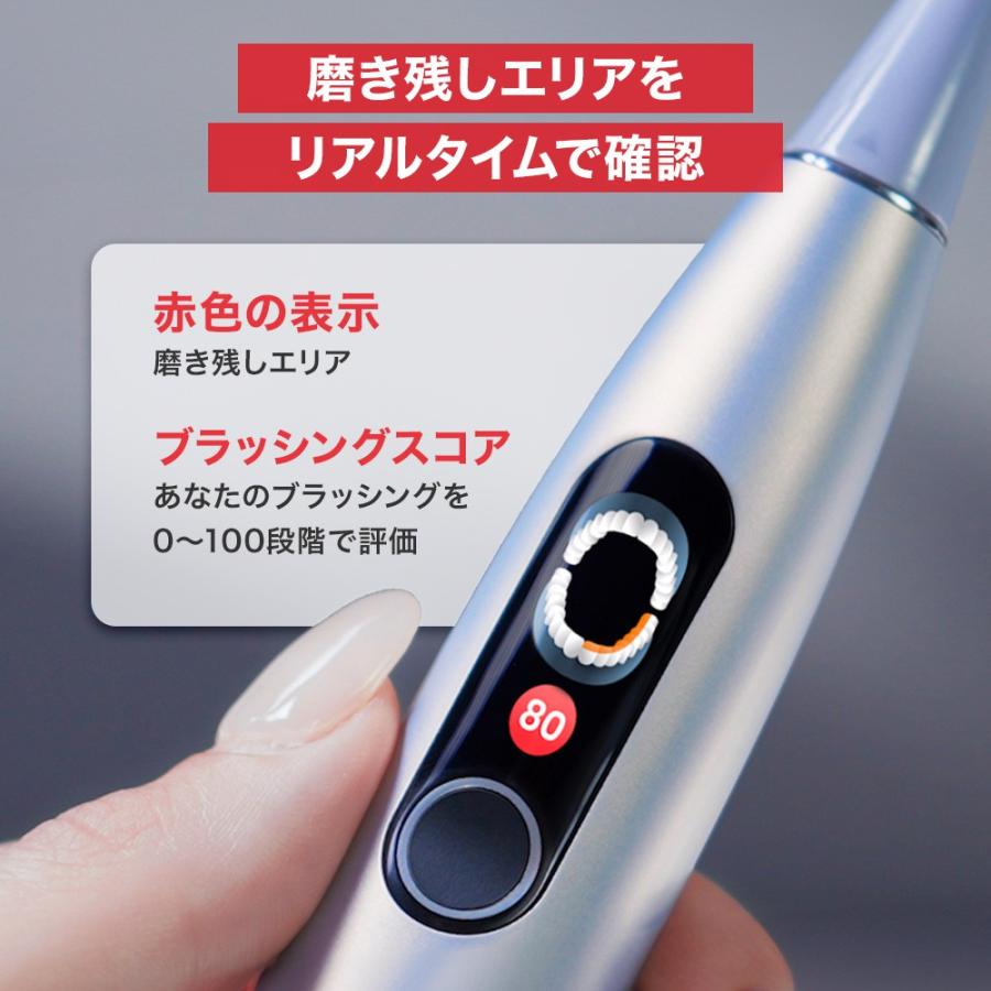 Oclean 音波電動歯ブラシX Pro Digital Set Golden : トレテク