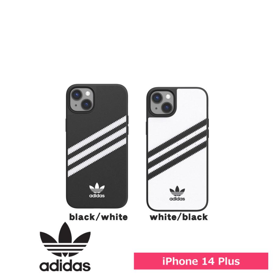 1000円クーポン対象 アディダス Adidas Iphone 14 Plus Or Moulded Case Pu Fw22 スマホケース スマホカバー ソフトバンクセレクション 通販 Yahoo ショッピング