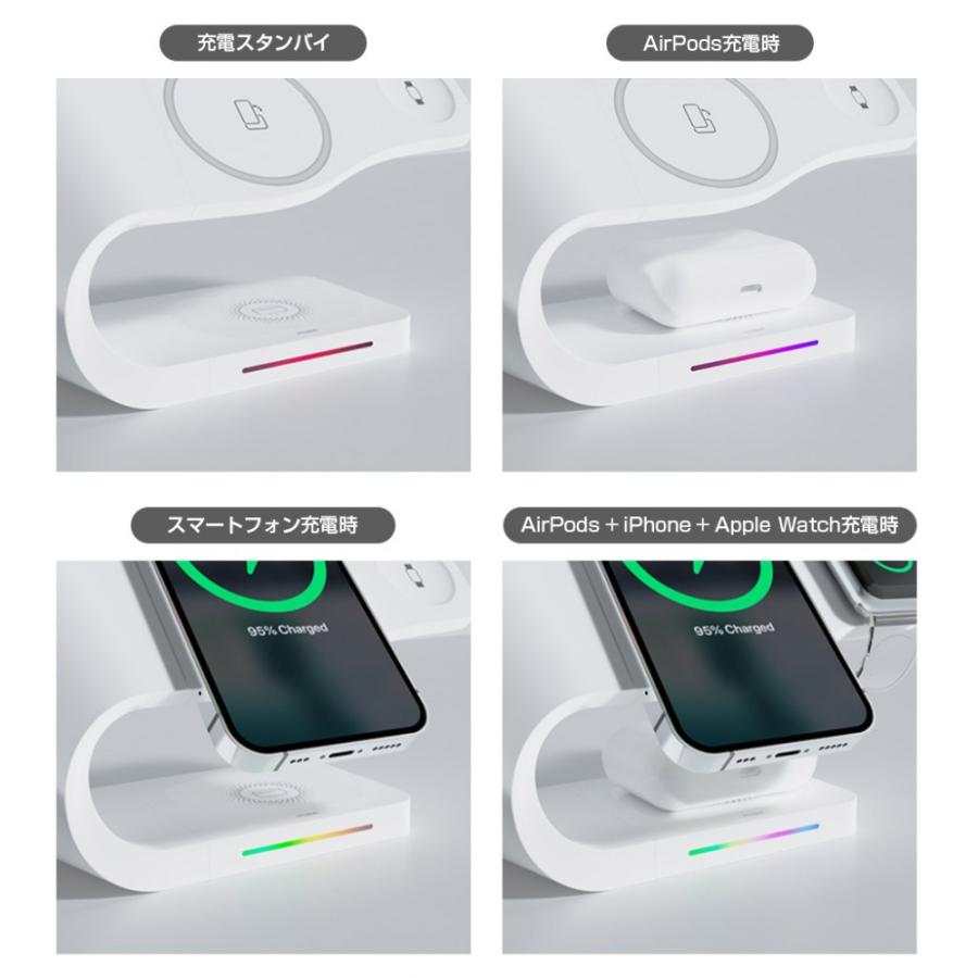 miak 3in1 Wave ワイヤレス充電スタンド