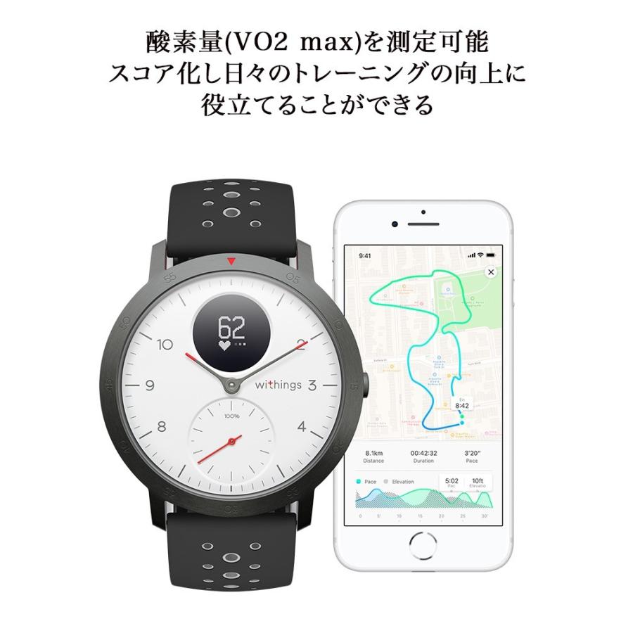 Withings 【アウトレット】Withings STEEL HR SPORT BLACK スマート