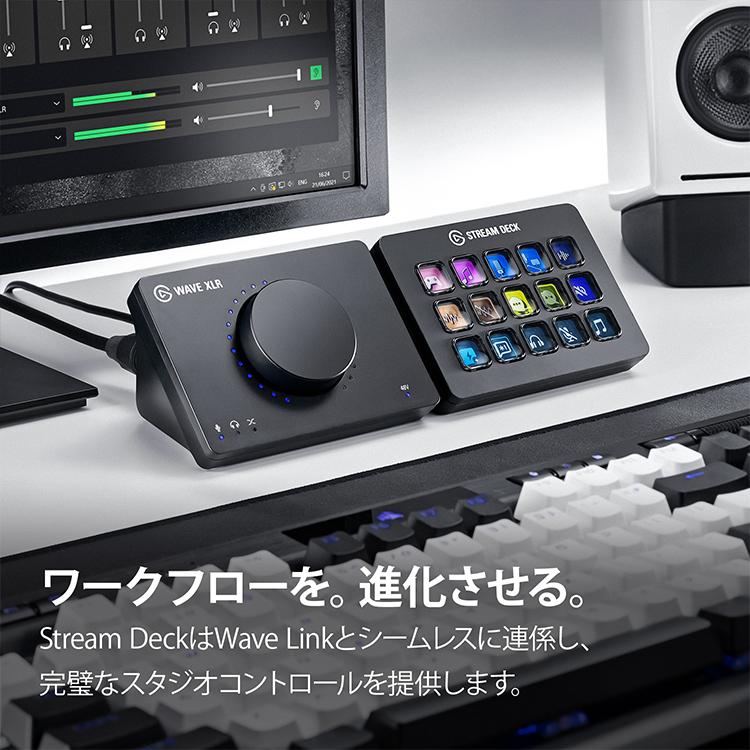 正規販売代理店】Elgato WAVE XLR 日本語パッケージ マイク