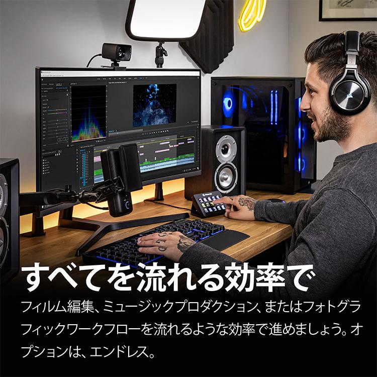 Elgato Stream Deck MK.2 ｜ 10GBA9900-JP ｜ エルガト ｜ 正規代理店_4