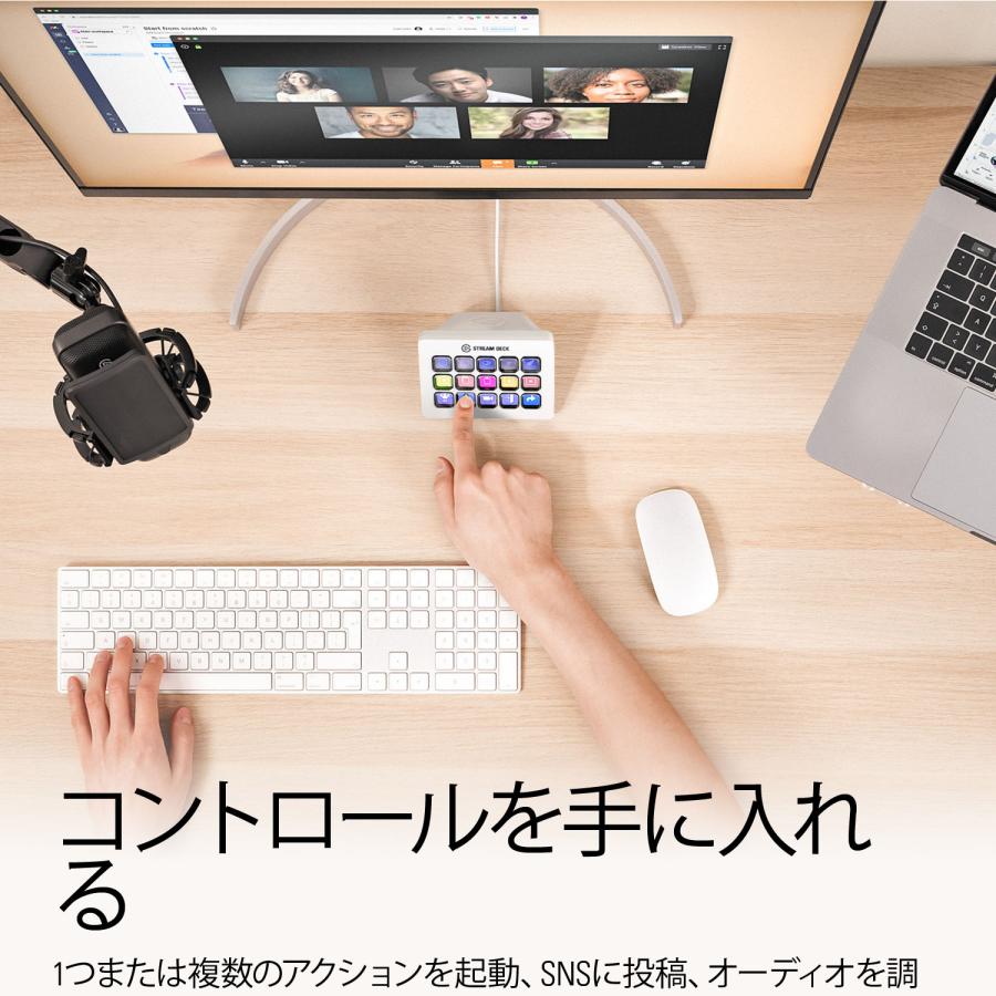 Elgato エルガト Stream Deck MK.2 ホワイト Amazon.co.jp: Elgato Stream Deck MK.2 White【並行輸入品