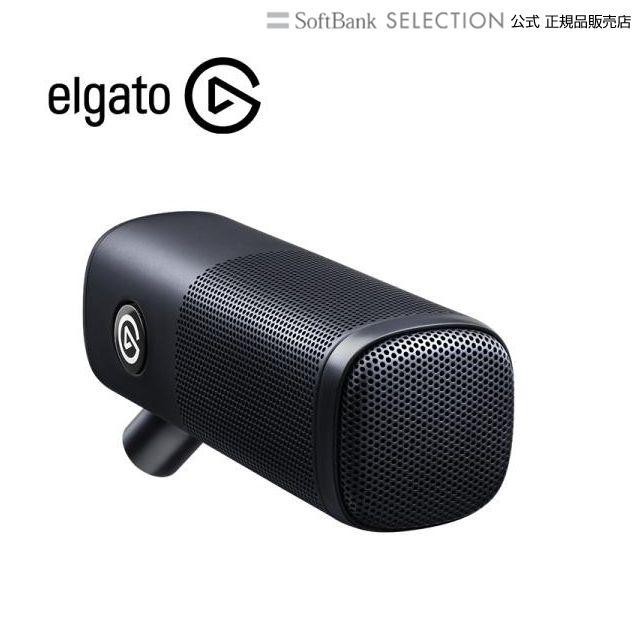 elgato Wave DX ダイナミックマイク CORSAIR（コルセア） Elgato Wave DX （日本語パッケージ