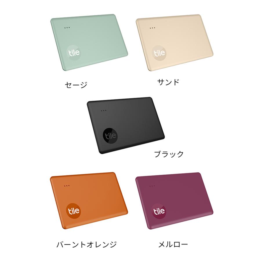 【新色予約中】Tile Slim 2022 / 電池交換不可(最大約3年) スマートトラッカー 防水IP67 スマホも鳴らせる Alexa google対応 ※新色のみ2023年1月19日発売｜softbank-selection｜21