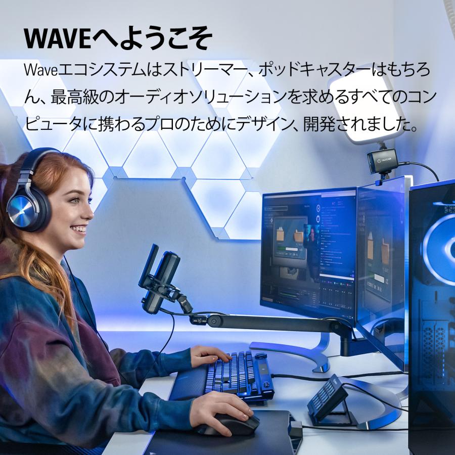 Elgato Wave Mic Arm LP-White ｜ 10AAN9911-JP ｜ エルガト ｜ 正規代理店_5
