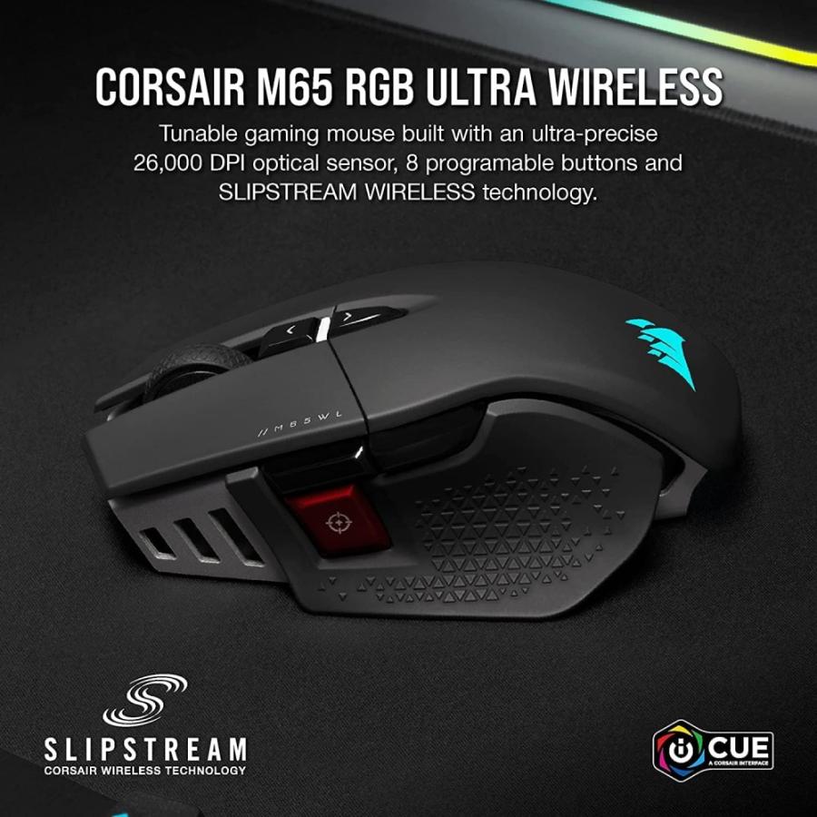 【特価】【アウトレット】 Corsair コルセア M65 Ultra Wireless blk｜softbank-selection｜03