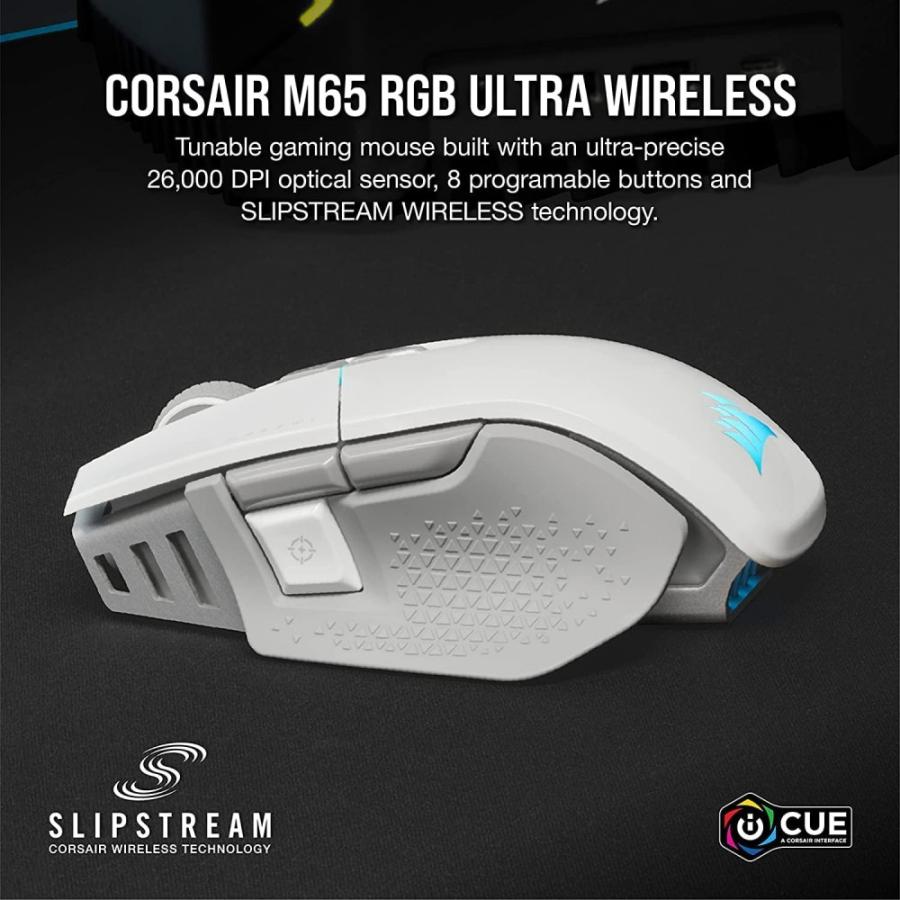 【特価】【アウトレット】 Corsair コルセア M65 Ultra Wireless wht｜softbank-selection｜03