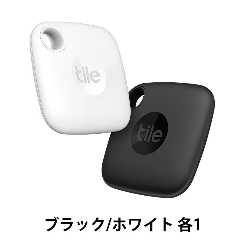 【アウトレット・未開封/箱キズあり】Tile Mate(2022)ブラック&ホワイト/電池交換不可(最大約3年) 2個パック RT-45002-AP | Tile | 01
