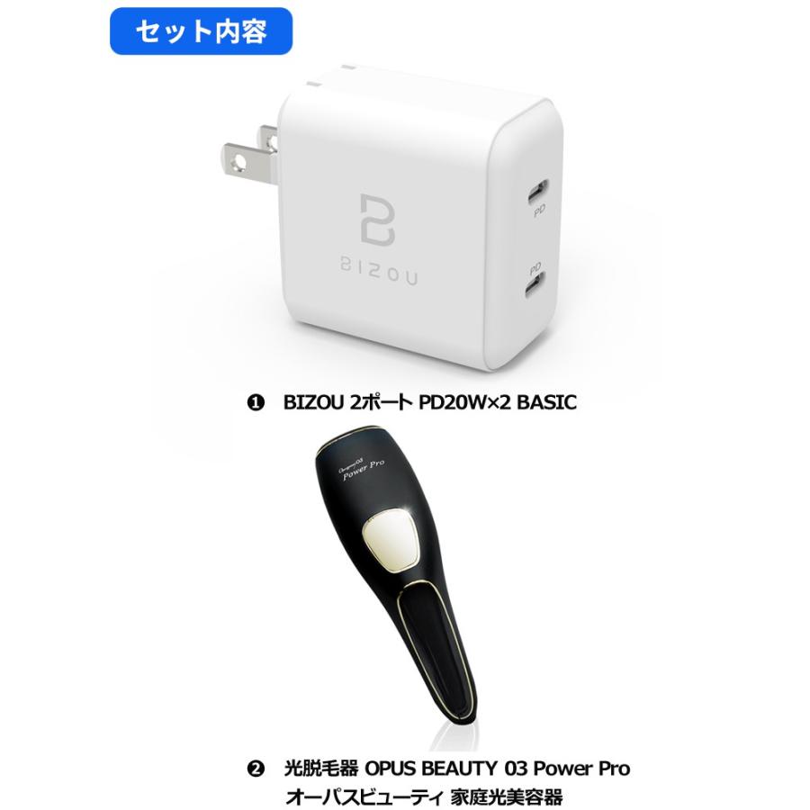 急速Type-C充電器付き 【正規代理店】【男女兼用】【10