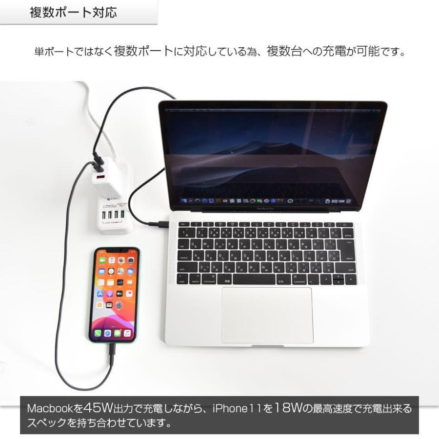 3個セット CIO充電器　CIO-G65W2C1A CIO-G65W2C1A | 株式会社CIO（シーアイオー）公式HP 充電器