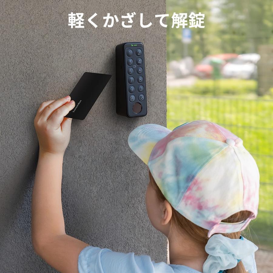 【正規販売代理店】【おとく3点セット】スイッチボット ロック Pro スマートキー W3500005/キーパッドタッチ 指紋認証パッド W2500020-GH/カード 3枚 W2500030の画像