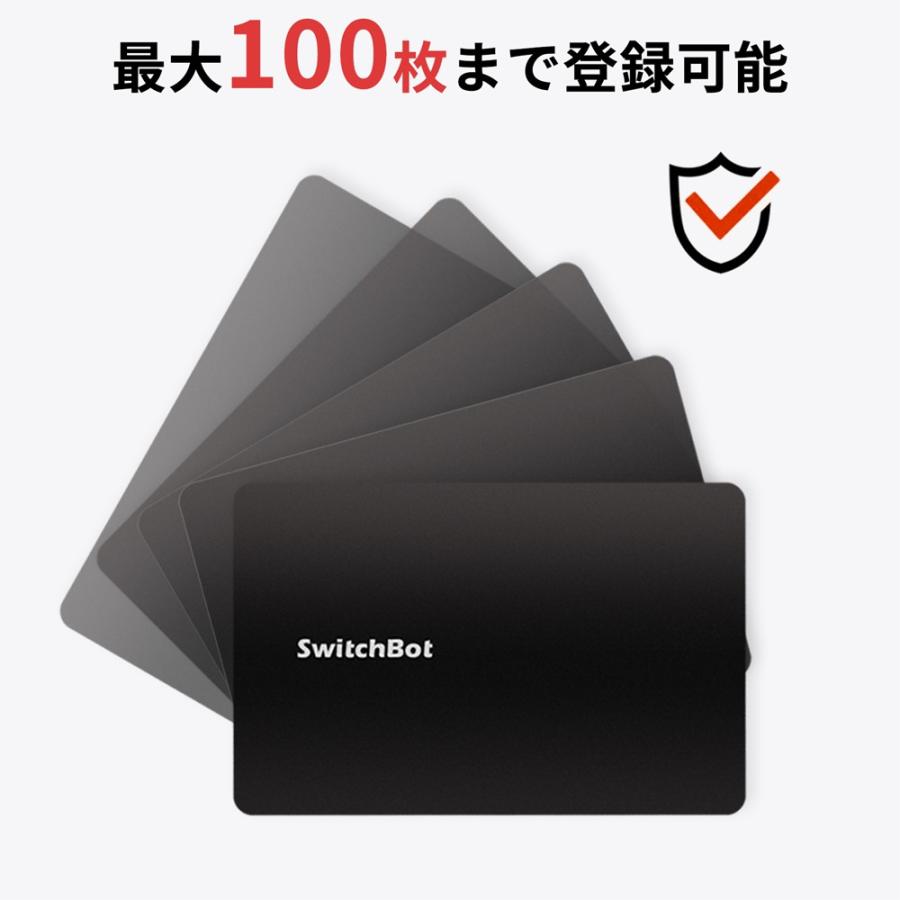【正規販売代理店】【おとく3点セット】スイッチボット ロック Pro スマートキー W3500005/キーパッドタッチ 指紋認証パッド W2500020-GH/カード 3枚 W2500030の画像