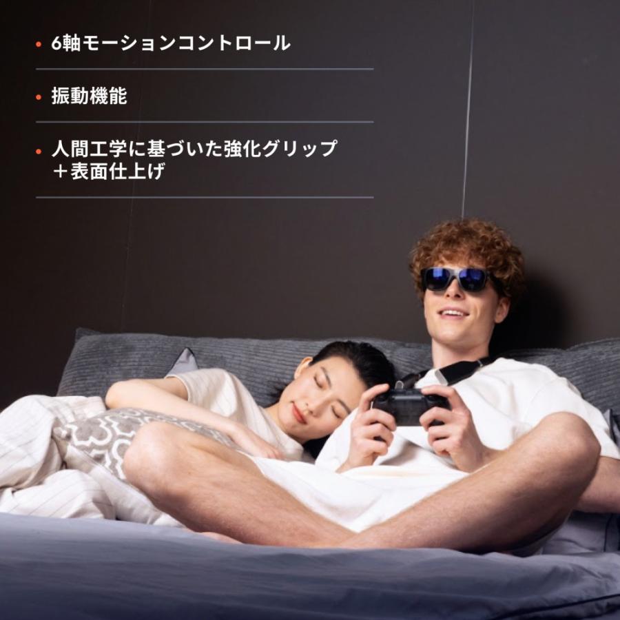 お得な4点セット】VITURE One XR グラス マットインディゴ & モバイル 