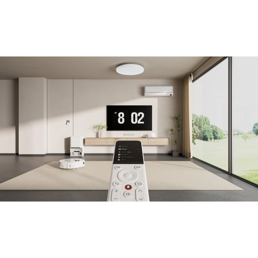 【お得な2点セット】SwitchBot 学習リモコン Matter対応 W4600000＋ハブ2 W3202106 スマートリモコン スマート家電 簡単操作 IoT アラート機能 スイッチボット |  | 03