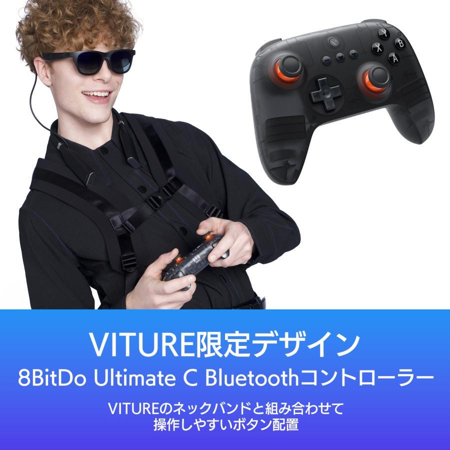 超得！】 VITURE Pro モバイルドック for Steam おすすめセット  