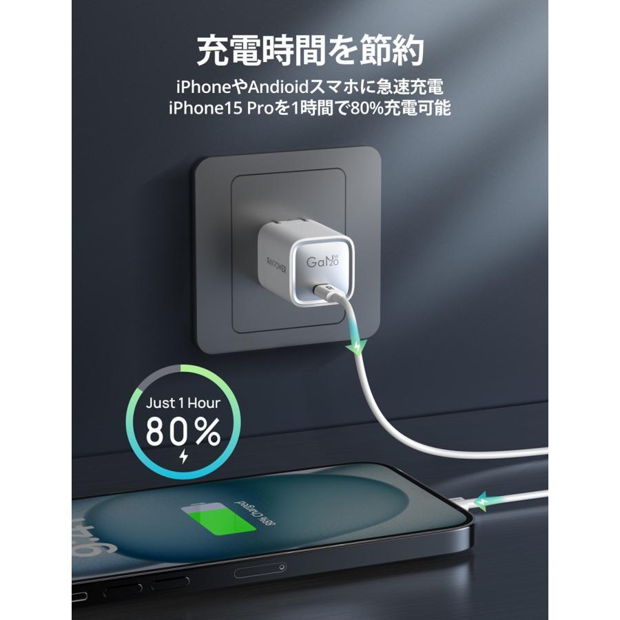 超得！】 SwitchBot ロック Ultra＋顔認証パッド＋20Wアダプタ