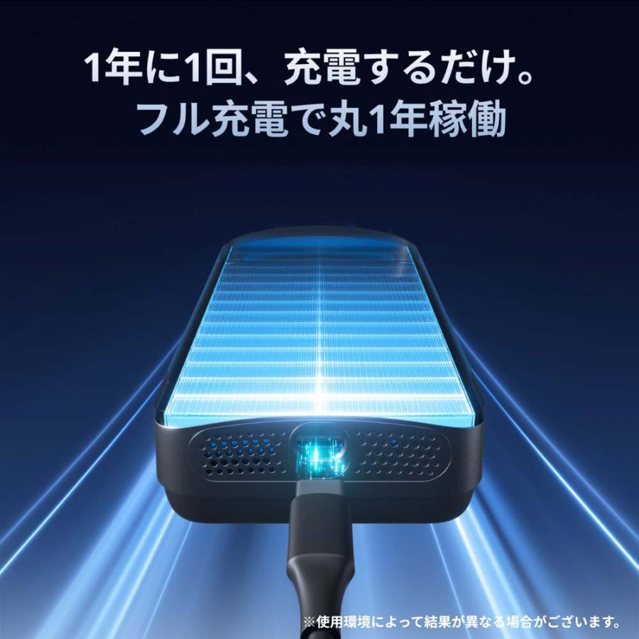 【新品未使用】SwitchBot 顔認証パッド 16,980円！「SwitchBot 顔認証パッド」公式登場 – Jetstream