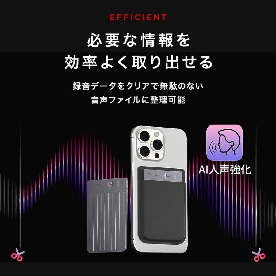 PLAUD NOTE ボイスレコーダー　グレー　美品 PLAUD NOTE ブラック ＋PIN グレー 2点セット ChatGPT連携 64GB