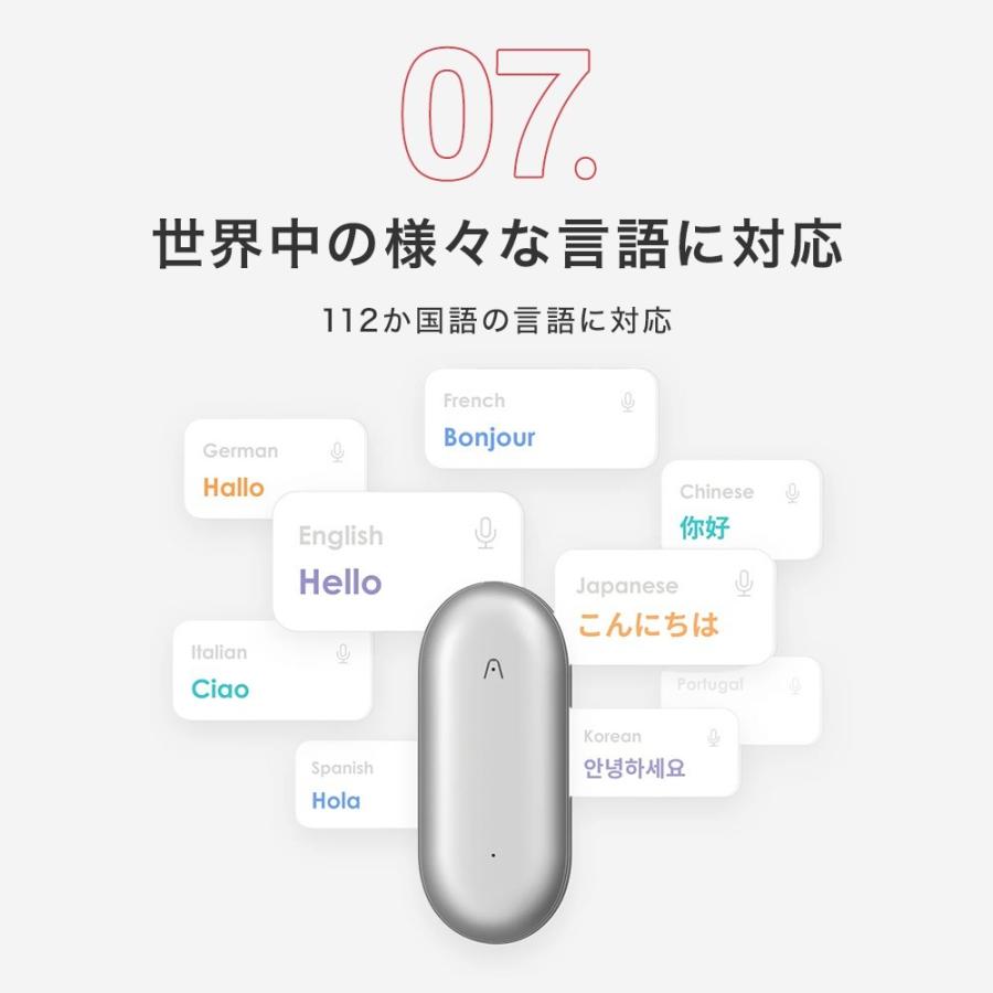 【20%OFF！期間限定】PLAUD NOTE ブラック ＋PIN グレー 2点セット ChatGPT連携 64GB AIボイスレコーダー ウェアラブル 会議 議事録 録音 ボイスメモ |  | 19