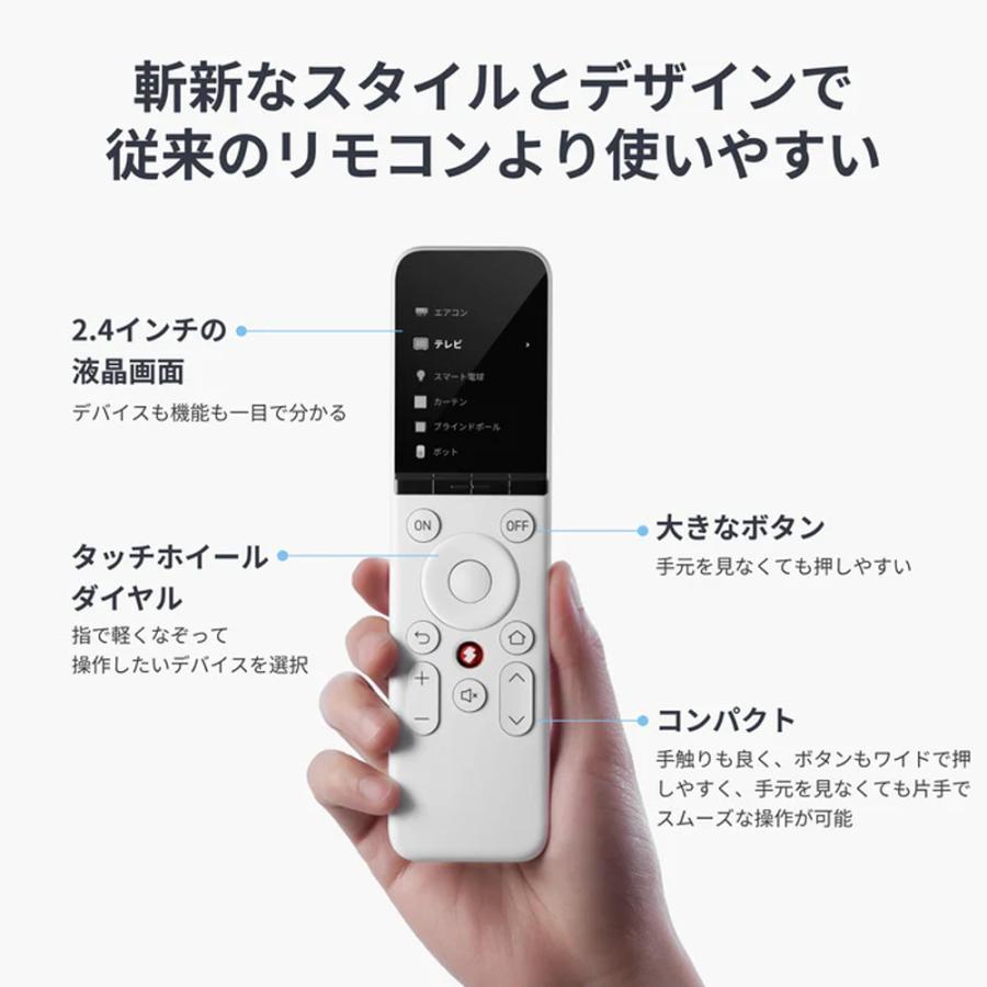 SwitchBot ロボット掃除機K10+ Pro Combo+学習リモコン+ハブ(MATTER対応) | SwitchBot | 13
