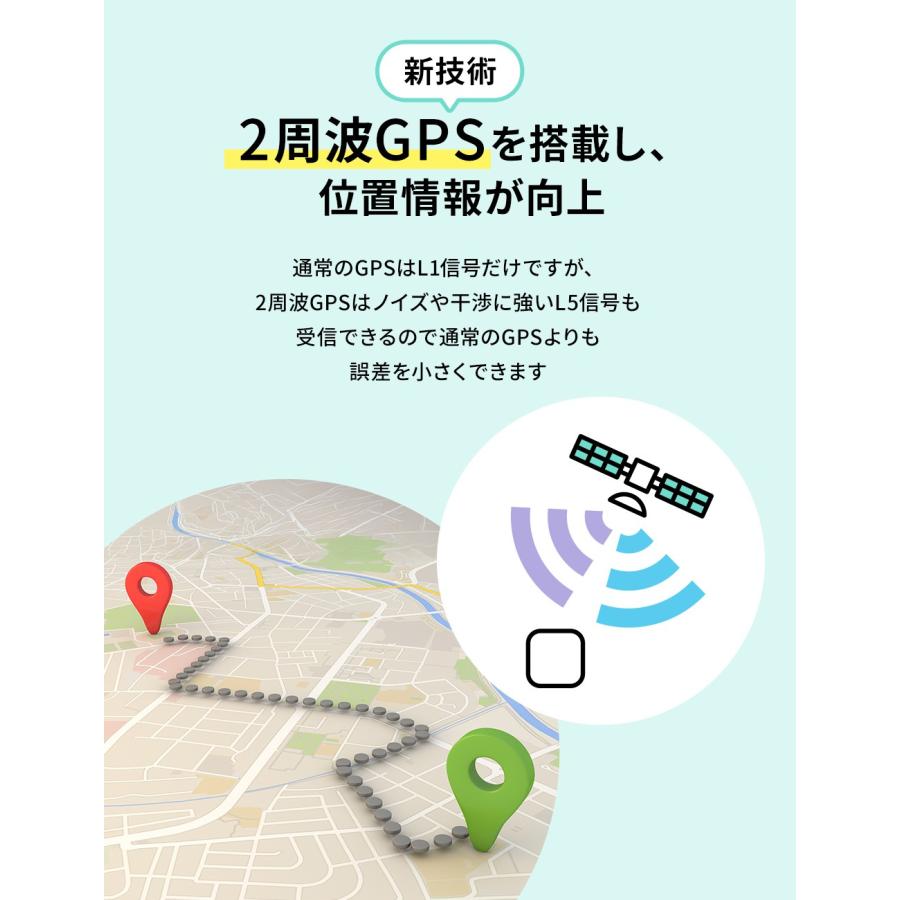 【2個セット】みまもりGPSソフトバンク LTE搭載GPSトラッカー 子供 シニア 行動 スマホ 見守り アプリで操作 安心通知 迷子防止 NC002A |  | 05