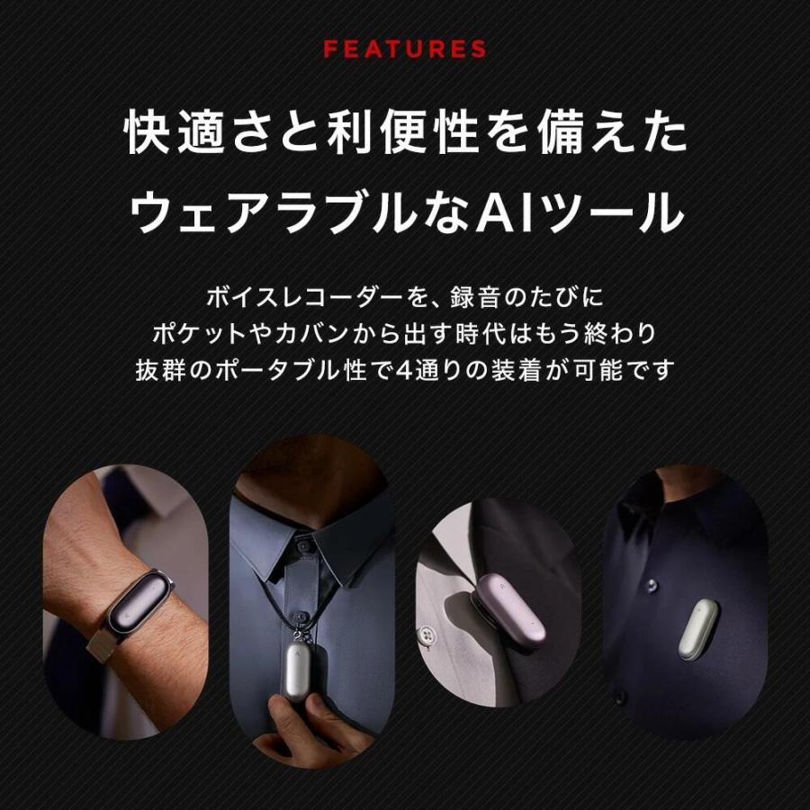 【お得セット】PLAUDNOTE ProブラックとPINパープル |  | 17