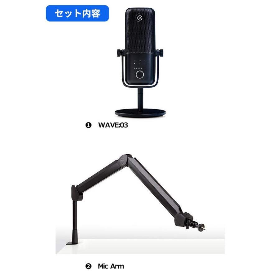 エルガト マイクアーム Elgato Wave Mic Arm LP ブラック 薄型デザインマイクアーム
