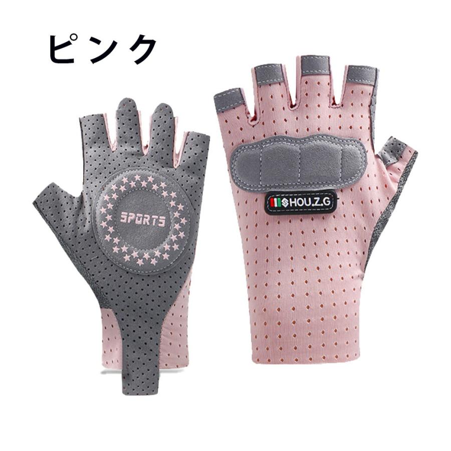 キッズ用サイクリンググローブ 男の子女の子向け 滑り止めクッション付き 通気 8〜12歳 M/L ピンク・ブルー・ネイビー 自転車練習・部活用 ...
