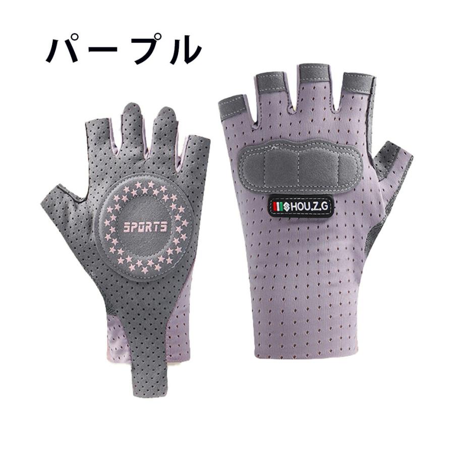 キッズ用サイクリンググローブ 男の子女の子向け 滑り止めクッション付き 通気 8〜12歳 M/L ピンク・ブルー・ネイビー 自転車練習・部活用 ...