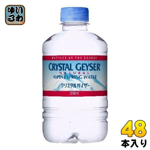クリスタルガイザー（CRYSTAL GEYSER） 大塚食品 310ml ペットボトル