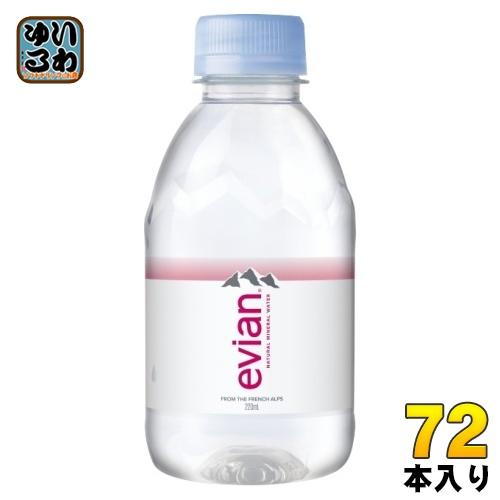 エビアン 220ml ペットボトル 72本 (24本入×3 まとめ買い) ナチュラル ミネラルウォーター 硬水 フランス産 evian 伊藤園 正規輸入品｜softdrink