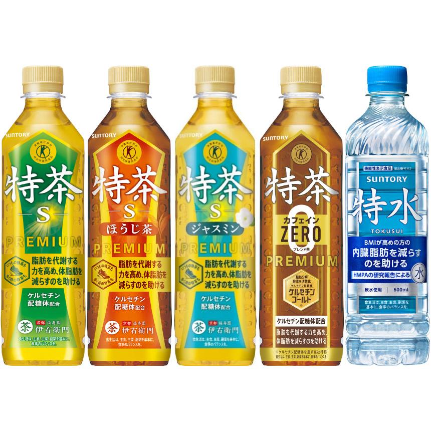 特茶 伊右衛門 特茶s（特定保健用食品）500mlペット 商品情報