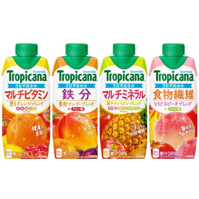 トロピカーナ エッセンシャルズ 330ml 紙パック 選べる 24本 (12本×2