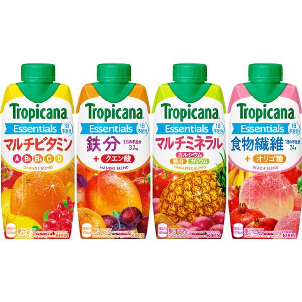 〔ポイント10%対象〕 トロピカーナ エッセンシャルズ 330ml 紙パック 選べる 36本 (12本×3) キリン 選り取り よりどり 鉄分 食物繊維 マルチビタミン｜softdrink｜02