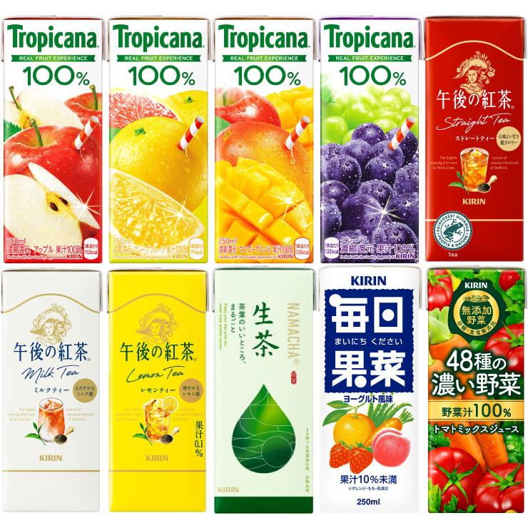 キリン（KIRIN） トロピカーナ 午後の紅茶 生茶 他 250ml 200ml 紙