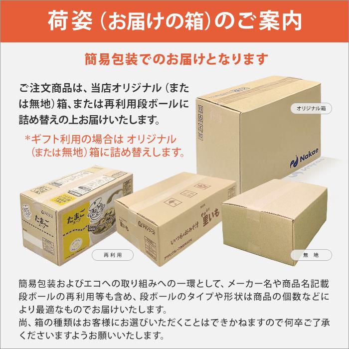 アマノフーズ フリーズドライ 味噌汁 うちのおみそ汁 きょうのスープ