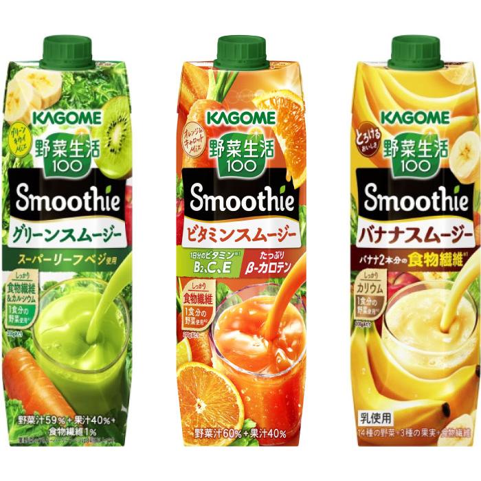 カゴメ 野菜生活100 スムージー 1000g 紙パック 選べる 12本 (6