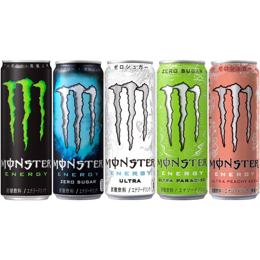 モンスターエナジー ウルトラ ゼロシュガー 他 355ml 缶 選べる 48本