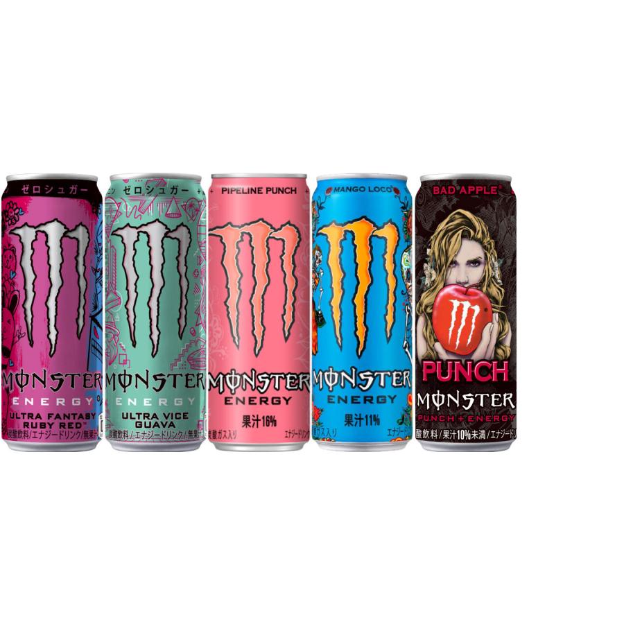 モンスターエナジー ウルトラ ゼロシュガー 他 355ml 缶 選べる 48本