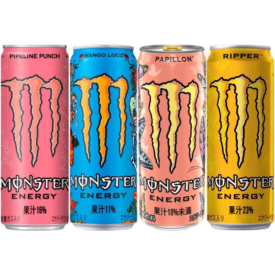 モンスターゼロシュガー355ml48本 モンスターエナジー ウルトラ ゼロシュガー 他 355ml 缶 選べる 48本