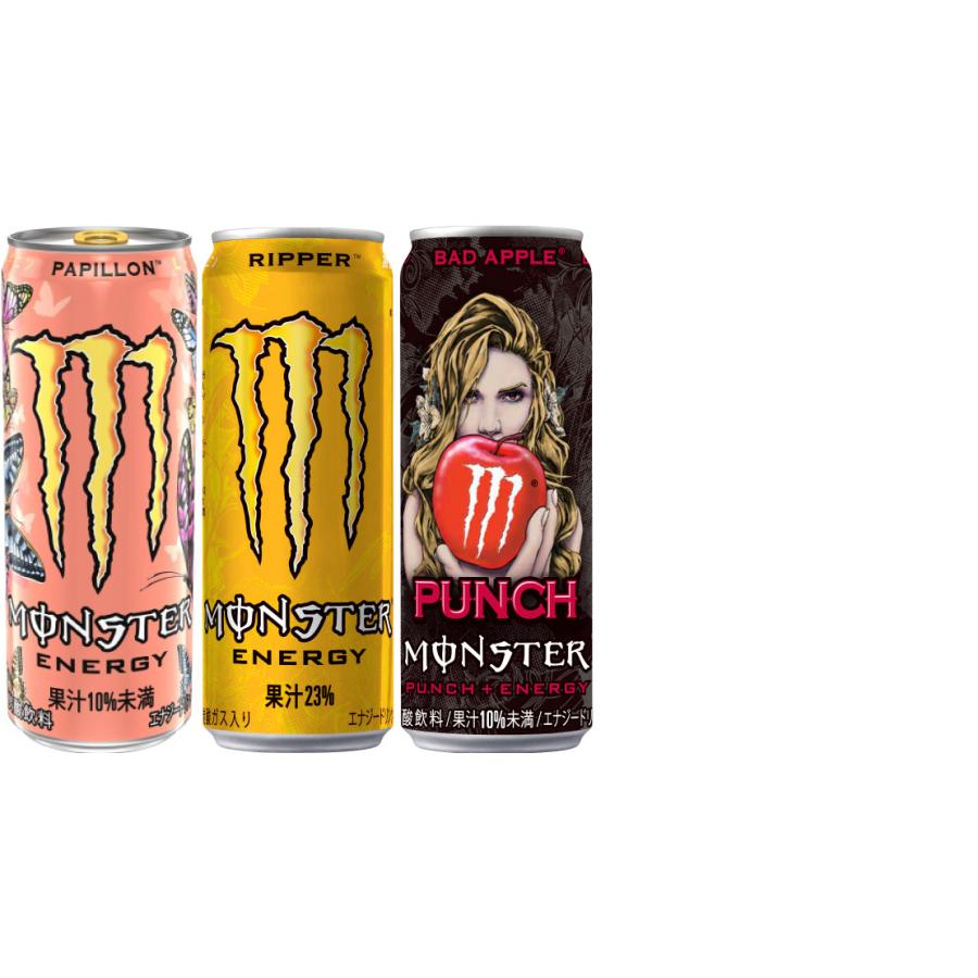 モンスターエナジー ウルトラ ゼロシュガー 他 355ml 缶 選べる 48本