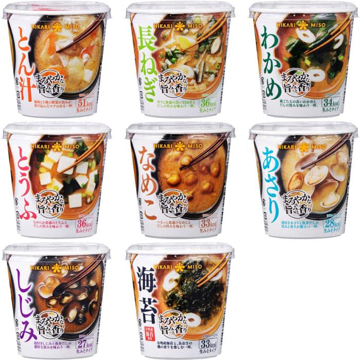 ひかり味噌 カップみそ汁 まろやかな旨みと香り 選べる 24個 (6個×4