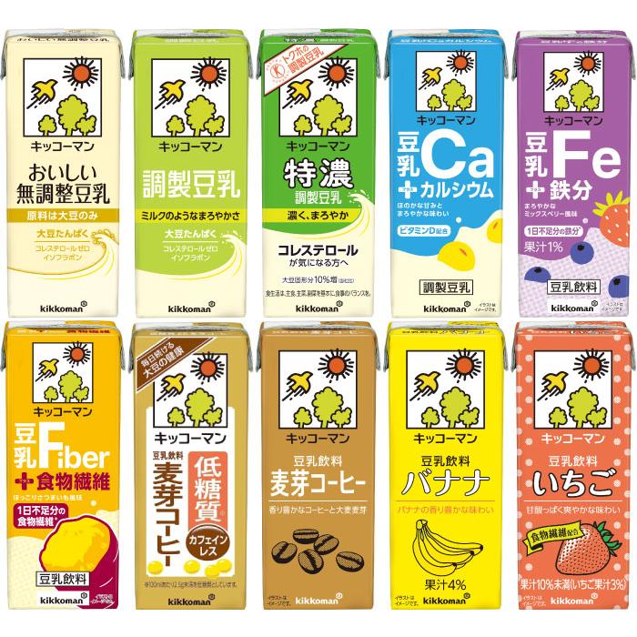 キッコーマン豆乳 キッコーマン 豆乳 200ml 紙パック 選べる 54本 (18
