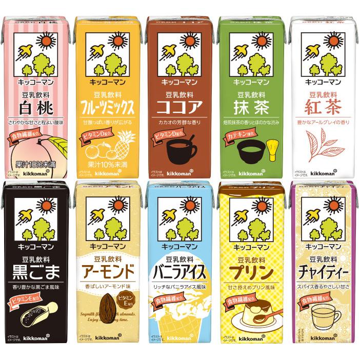 キッコーマン豆乳 キッコーマン 豆乳 200ml 紙パック 選べる 54本 (18