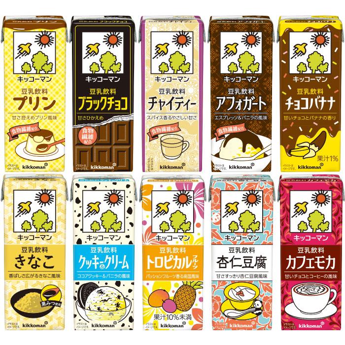 キッコーマン豆乳 キッコーマン 豆乳 200ml 紙パック 選べる 54本 (18