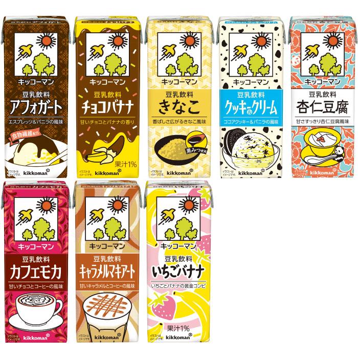 豆乳 ３種54本セット キッコーマン キッコーマン豆乳 キッコーマン 豆乳 200ml 紙パック 選べる 54本 (18