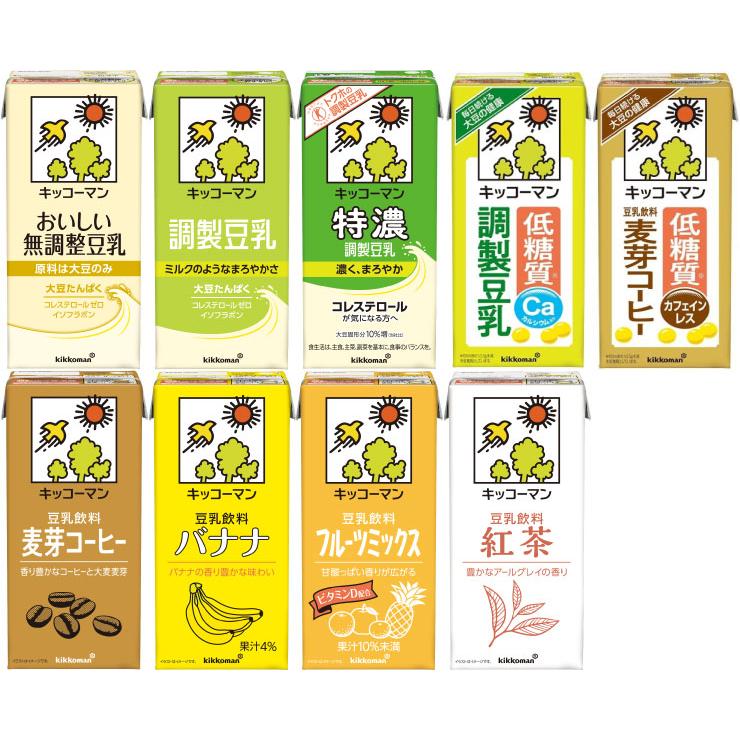 キッコーマン 調整豆乳 紙パック1000ml×6本(×2ケース：合計12本入) キッコーマン豆乳 キッコーマン 豆乳 1L 紙パック 選べる 12本 (6本×2