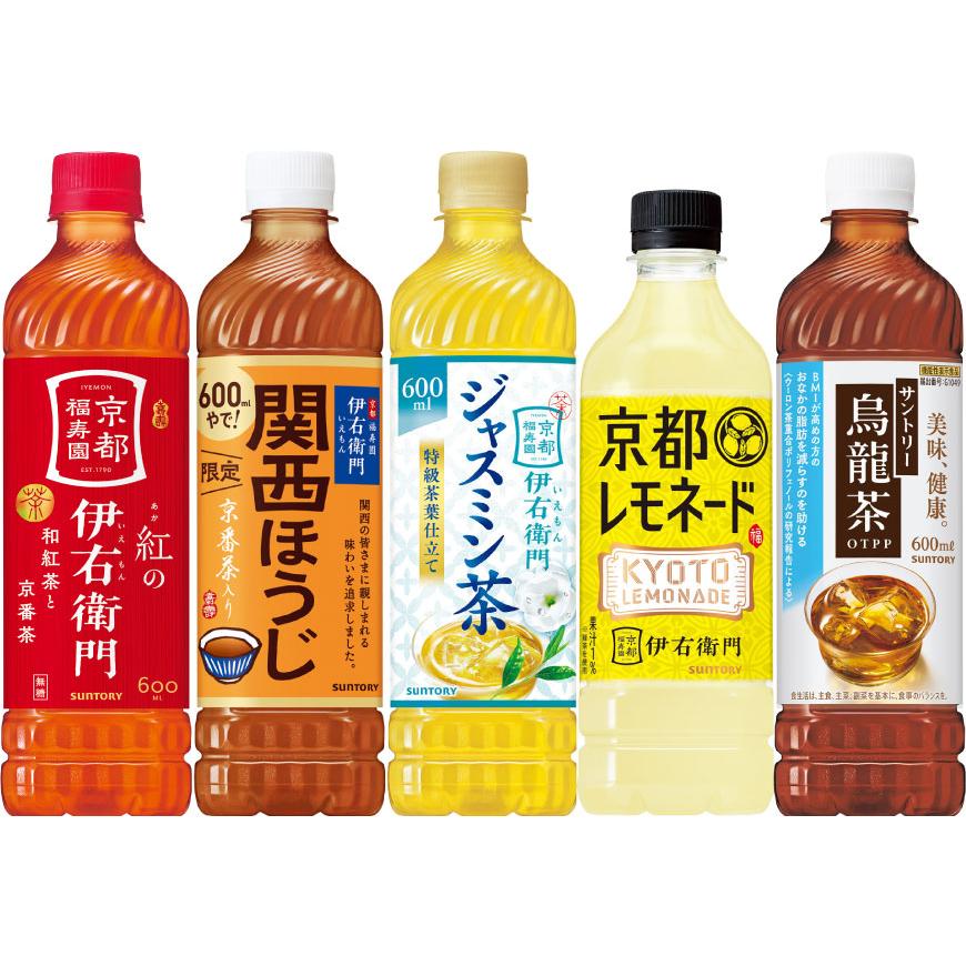 伊右衛門　2セット 伊右衛門（サントリー） 伊右衛門 525ml 600ml ペットボトル 選べる 48